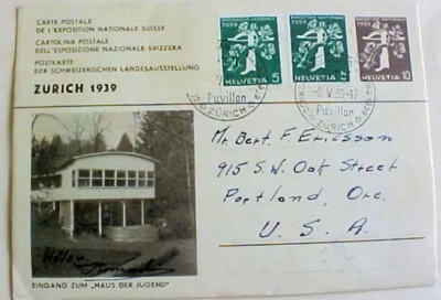 SWITZERLAND  FDC 1939 FRENCH & ITALIAN SETS MICHEL CAT 350M(=$225.00) - Image 1 of 2