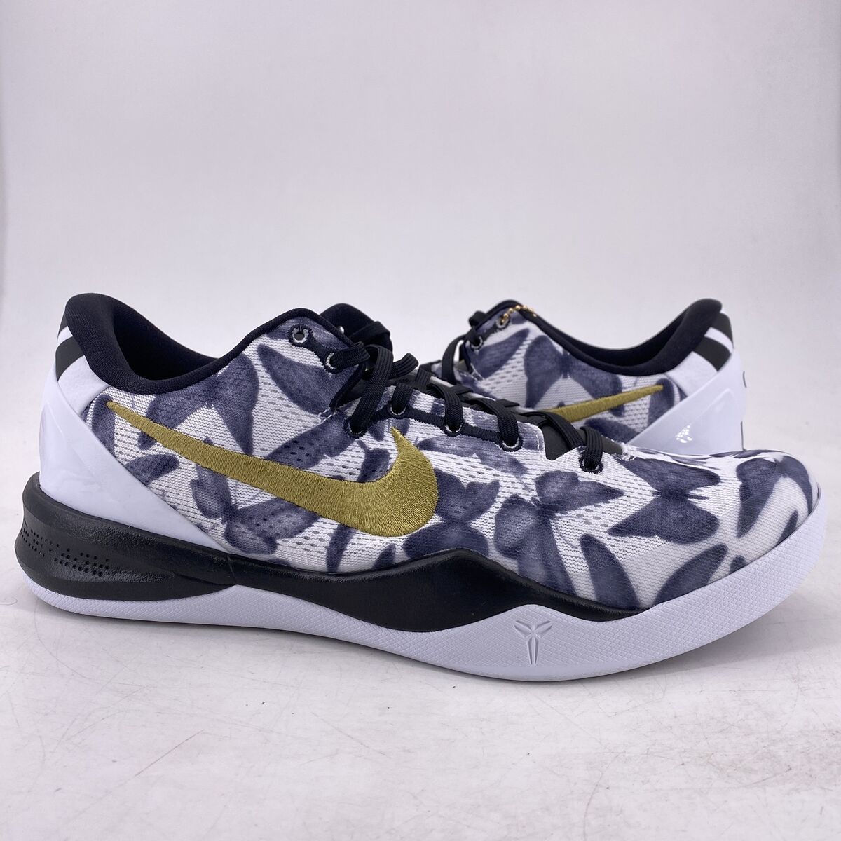 Nike Kobe 8 Protro Mambacita for Sale | Authenticity Nike Kobe 8 Protro Mambacita for Sale | Authenticity