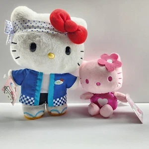 Sanrio Hello Kitty plush lot of two! AFC company 30th anniversary Hello Kitty  - Picture 1 of 10