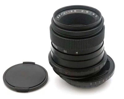 Vega-12  2.8/90mm SHIFT Perspective Control Lens for SLR/DSLR 35mm cameras - Image 1 of 4