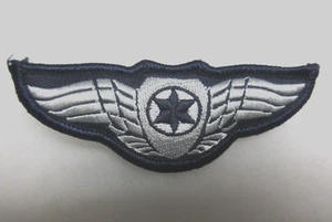 Israeli Airforce Pilots Badge - Picture 1 of 2