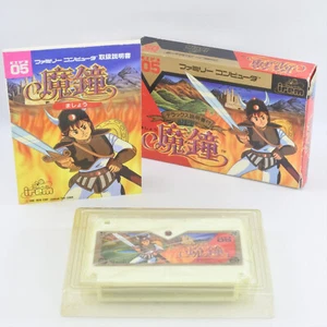 MASHOU Masho Deadly Towers Famicom Nintendo 2097 fc - Picture 1 of 10