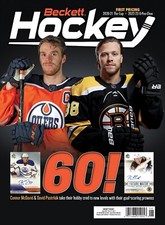New JUNE 2023 Beckett HOCKEY CARD PRICE GUIDE Magazine with McDAVID & PASTRNAK