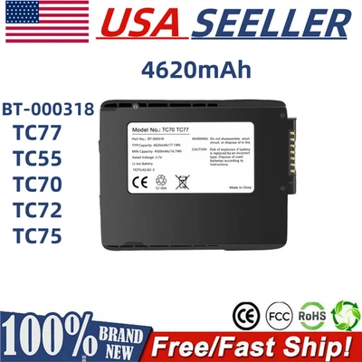 REACELL NEW BT-000318 Battery for Zebra TC77 TC55 TC70 TC72 TC75 BTRY-TC7X-4646MA2