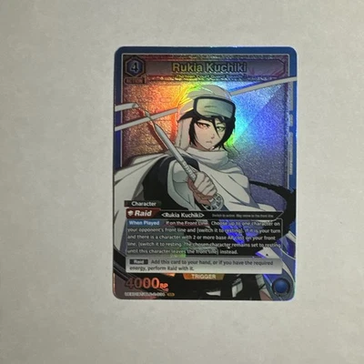 Union Arena Rukia Kuchiki UEX01BT/BLC-2-034 SR Bleach Vol.02 - Image 1 of 4