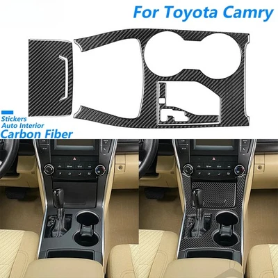 Capa conjunto painel caixa armazenamento câmbio fibra de carbono para Toyota Camry 2015-2017 - Imagem 1 de 4