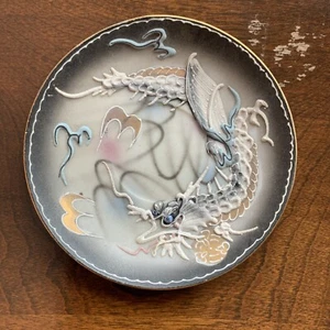 Handbemalter kleiner Teller Japan Blue Eye Dragon - Bild 1 von 3