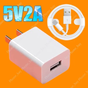 USB Wall Charger Block Fast Charging Cable For iPhone 6 7 8 X XR XS 11 12 13 14 - Picture 1 of 18