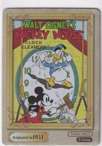 Kartenspaß Joyful Disney 100 Carnival Retrò Poster D100C-SR12 Mickey Mouse - Picture 1 of 1