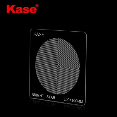 Kase Star Focusing filter 100x100mm Night Scene Sky Cage Camera Focusing Mirror - Image 1 of 4
