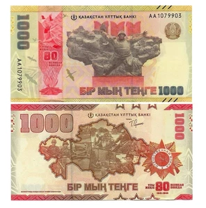 Billete nuevo Kazajstán 1000 Tenge 2025 P 57 conmemorativo 80 UNC - Imagen 1 de 2
