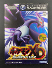 Pokemon Xd: Gale Of Darkness Nintendo Gamecube Japanese Version
