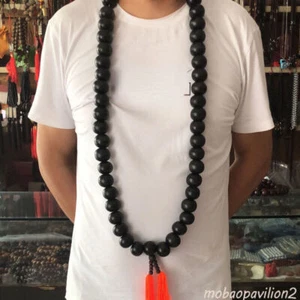 Shaolin Monk Prayer Beads Necklace to match Kung fu Martial arts Suit - Picture 1 of 3
