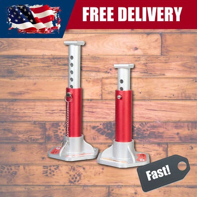 Большие красные алюминиевые подставки для домкрата 3 тонны T43004 с двойным замком, упаковка 2 шт. красные T43004 - Изображение 1 из 4