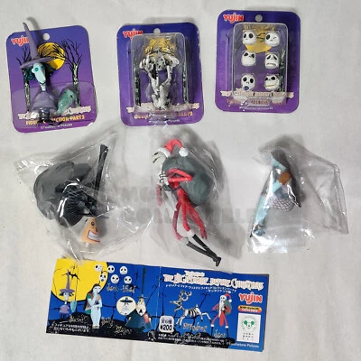 Disney Nightmare Before Christmas Yujin Gashapon Capsule Part 2 Figures Japan - Image 1 of 4