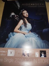 AKB48 TOMOMI ITANO HIDE&SEEK PROMO POSTER JAPAN LIMITED