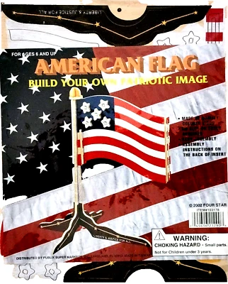 Build Your Own Patriotic American Flag Wooden Puzzle Kit – DIY Craft Model - Image 1 of 3