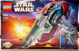 LEGO Star Wars: Slave I (75060) 2015 Sealed New MISB MINT