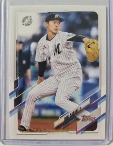 Béisbol profesional 2021 Topps NPB Nippon Roki Sasaki #112 (RC) - Imagen 1 de 2
