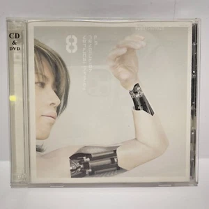 T M Revolution Vertical Infinity Music 12T [DVD ONLY] Tofu Records Japan [NO CD] - Picture 1 of 3