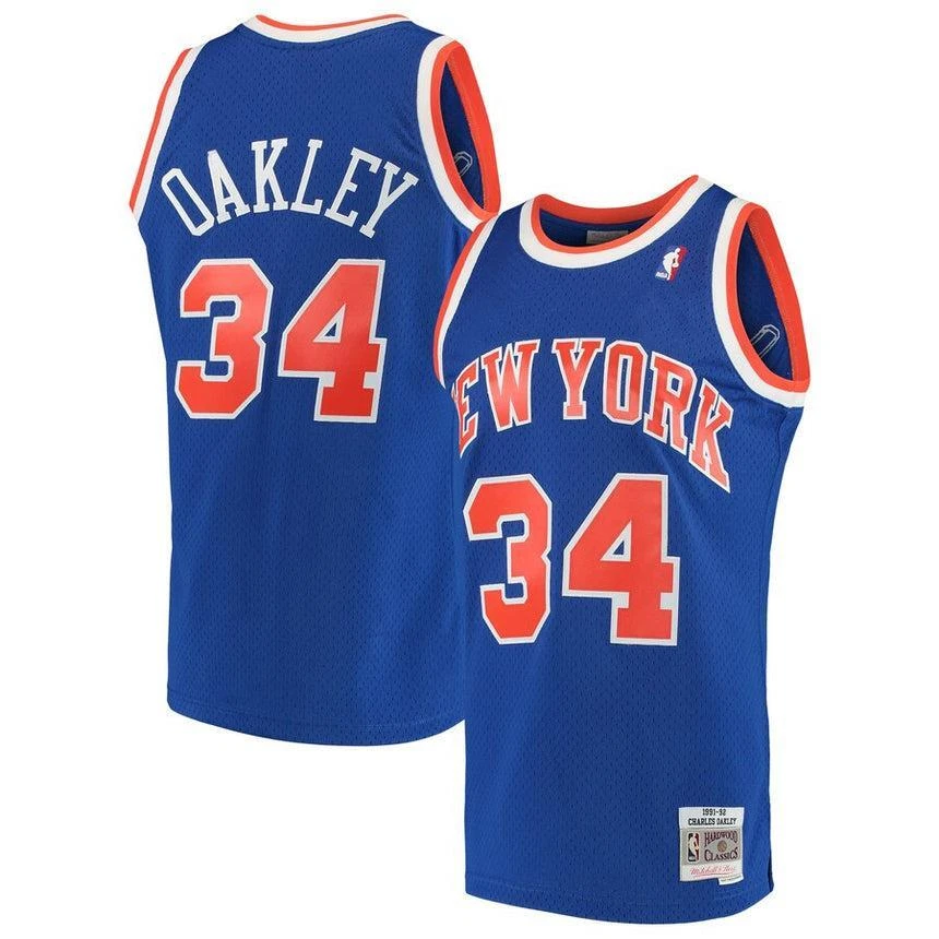 Charles Oakley Hardwood Classic Swingman Jersey - Image 1 of 1