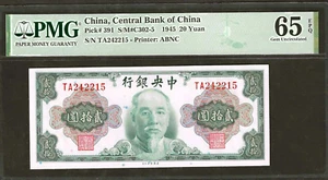 Banco Central de China 1945 20 yuanes ~ P-391 ~ escaso ~ pmg gema sin circular 65 epq - Imagen 1 de 2