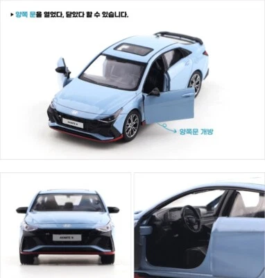 Hyundai Motor Avante N Elantra 2023 Diecast Mini Car 1:38 Display Miniature Toy - Image 1 of 4