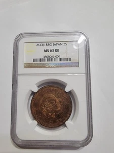 JAPAN 1880, 2 Sen - NGC MS63 RB - Meiji 13 - 009 - Picture 1 of 4