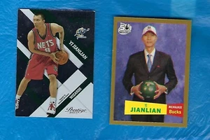 YI JIANLIAN 2007-08 TOPPS 1957-58 VARIATION GOLD #116 + PRESTIGOUS PROS GREEN #/ - Picture 1 of 2
