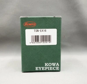 Extensor de oculares KOWA TSN-EX16 1,6x para series TSN-880/770 y PROMINAR 500 mm - Imagen 1 de 6