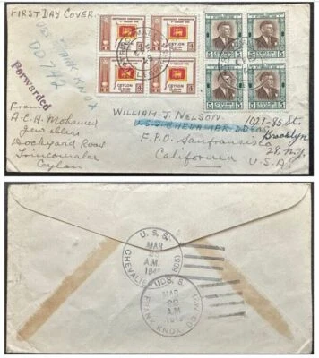 Ceylon #300-1(block) FDC Trincomales 1949 to USS Chevalier with USS Frank   *d - Image 1 of 3