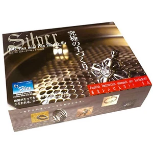 PMC Flex Mini Pan Starter Kit Silver Clay Set for Rings & Jewelry + Tools Kiln - Picture 1 of 2