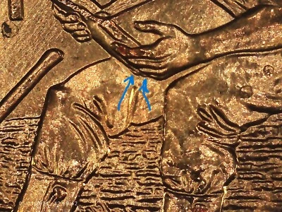 2009 P BU FY DOUBLED DIE REVERSE ERROR WDDR-009 - Image 1 of 4