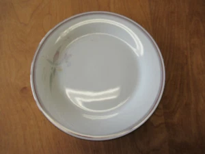 Noritake Fine China MALVERNE 3501 Dinner Plate 10 1/2" 1 ea 11 available - Picture 1 of 7