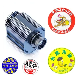 4 en 1 90W LED Logo Personnalisé Gobo Projecteur Lumière pour Publicité d'Entreprise IP67 - Photo 1/13