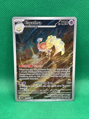 Espathra 197/182 Sv04: Paradox Rift Holo - Image 1 of 2
