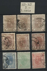 ROMANIA CTPR 165-169 Scott 177/124 Var. CV$9,00 usado - Imagen 1 de 1