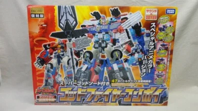 Takara Tomy Transformers Encore God Fire Convoy 2018 Car Robots RID w/box Japan - Image 1 of 4