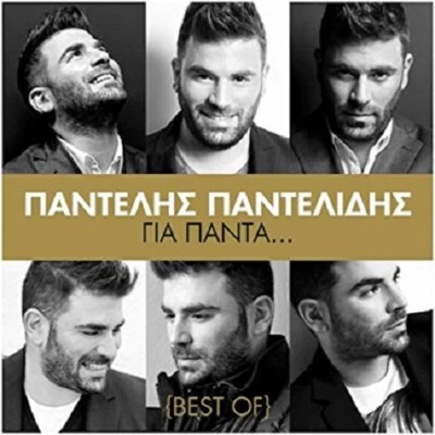 Pantelis Pantelidis - Gia Panta Best of [CD] - Bild 1 von 2