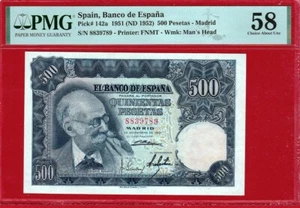 500 Pesetas, 1951, ''Beniure'' Sin Serie, Certificate PMG 58 - Picture 1 of 2