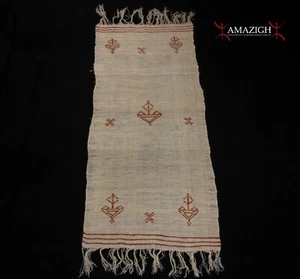 Old Berber Headgear – ADRAR – Anti Atlas Mountains, Morocco - Picture 1 of 5