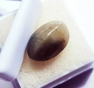 Piedra preciosa suelta 100 % natural certificada ojo de gato 8,60 quilates forma ovalada - Imagen 1 de 6
