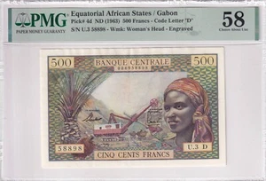 Equatorial African States, 1Gabon, 500 Francs, 1963, AUNC, p4d - Picture 1 of 2