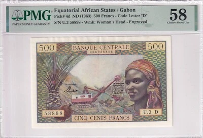 Equatorial African States, 1Gabon, 500 Francs, 1963, AUNC, p4d - Image 1 of 2