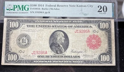 1914 $100 Federal Reserve Note Kansas City Red Seal FR-1081b PMG 20 Franklin - Image 1 of 4