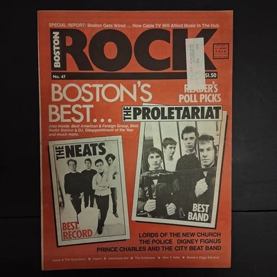 BOSTON ROCK MAGAZINE NO 47 января 1984 ПРОЛЕТАРИАТ Опросы Читателей ПОЛИЦИЯ - Изображение 1 из 4