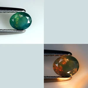 0.43 ct Eye-popping Oval Cut (5 x 4 mm) Green Natural Un-Heated Alexandrite - Picture 1 of 3