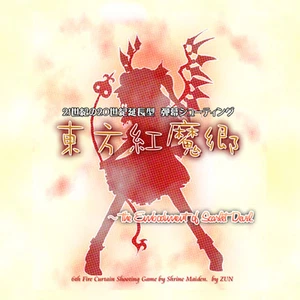TH06 Touhou Koumakyou - Picture 1 of 1