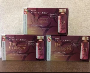 SHISEIDO The Collagen Luxe Rich Drink 50mL x 10 bottles x 3 boxes for resilience - Picture 1 of 4