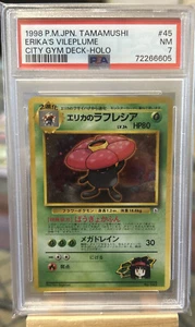 Tarjeta de Pokémon - PSA 7 - Mazo de gimnasio japonés Erika's Vileplume Holo 45 Tamamushi ciudad - Imagen 1 de 1